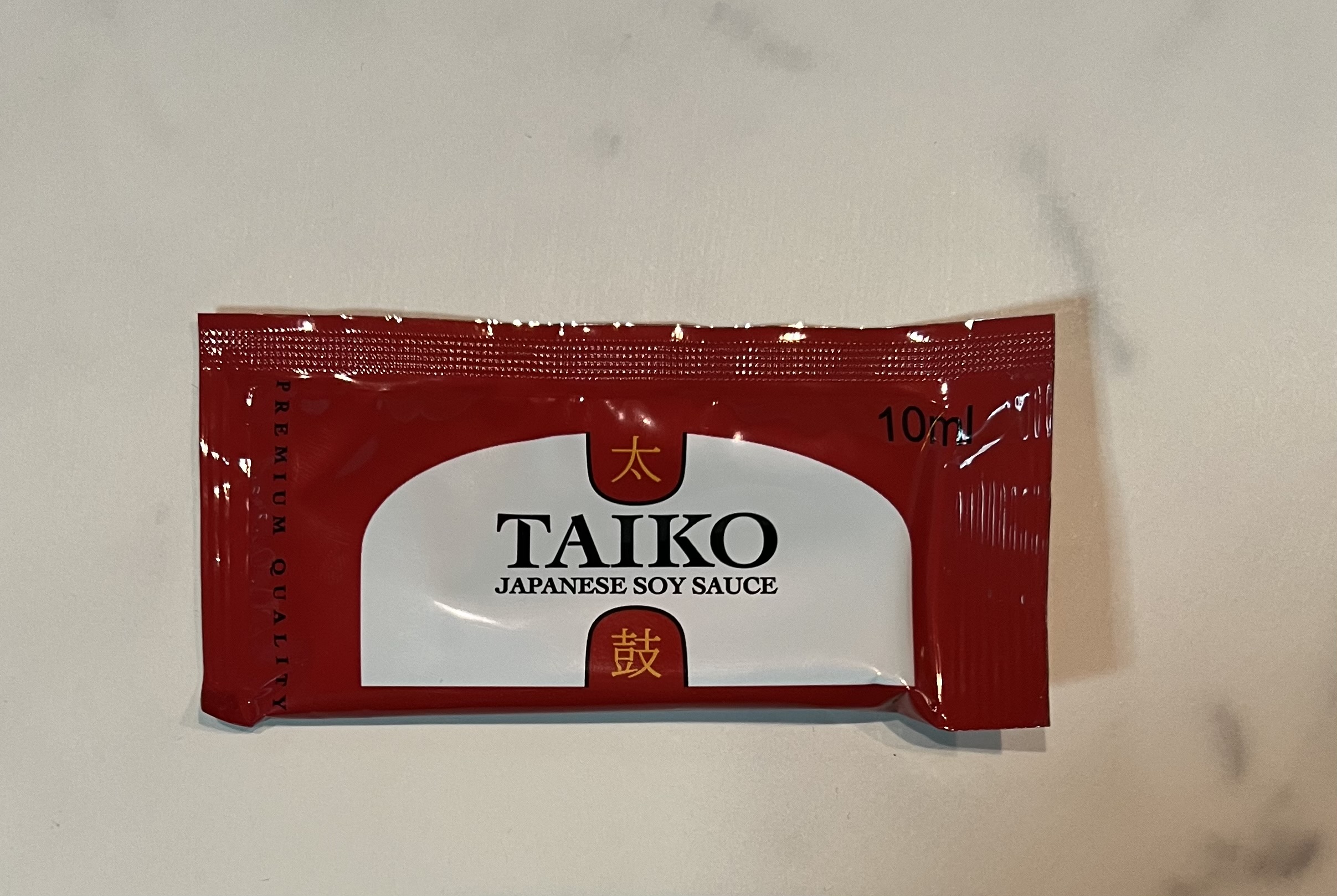 112. Extra Soy Sauce